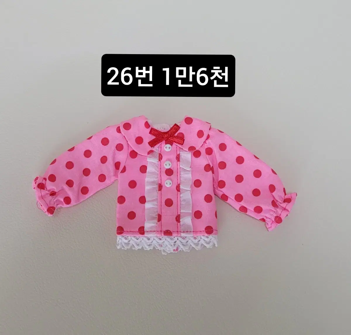 thumbnail-7